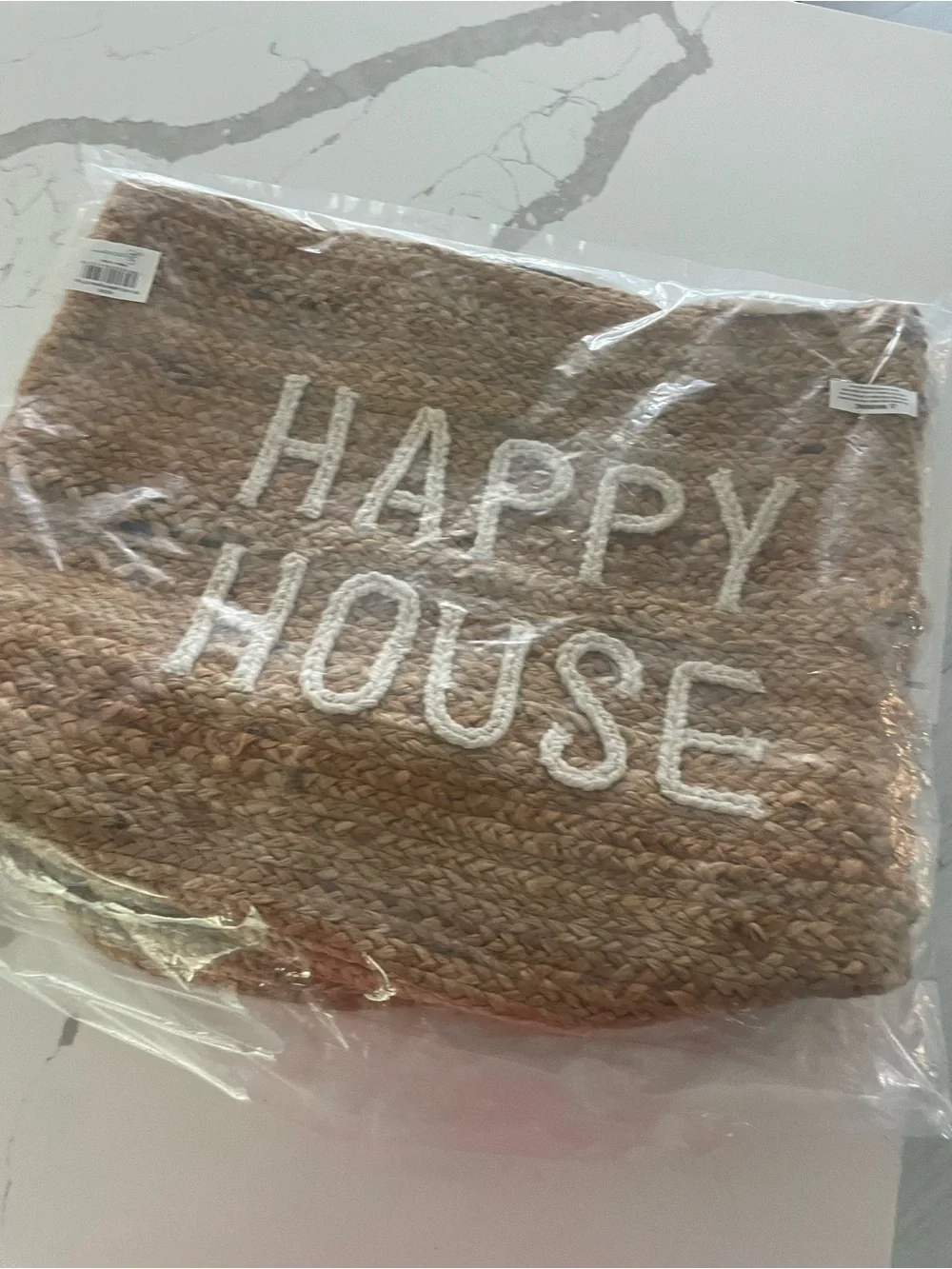 Happy House Natural Jute Storage Basket